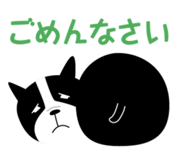 2403060