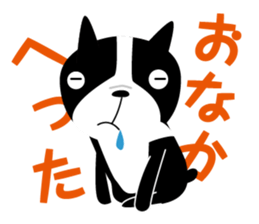 2403070
