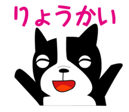 2403073