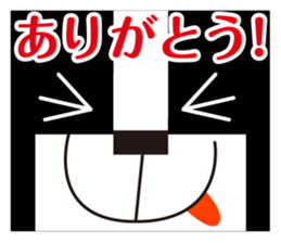 2403077