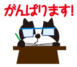2403088