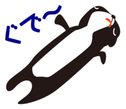 2403090