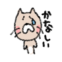 2403141
