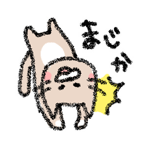 2403155