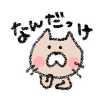 2403163
