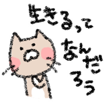 2403172