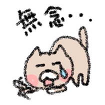 2403173