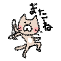2403175
