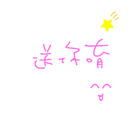 240325152