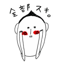 2403409