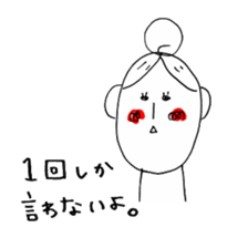 2403410