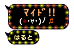 240371951