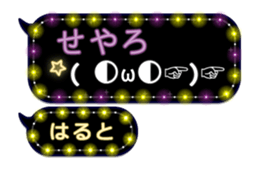 240371957
