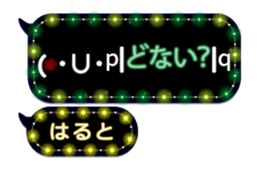 240371969