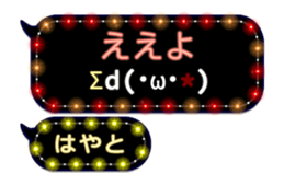 240371978