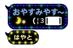 240371997