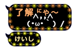 240372096
