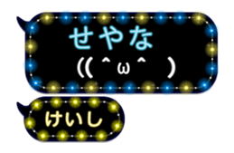 240372100