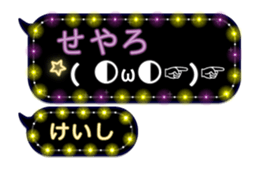 240372101