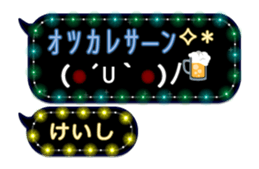 240372102