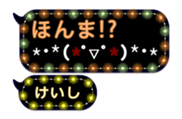 240372104