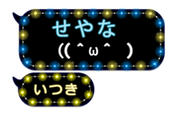 240372148