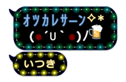 240372150