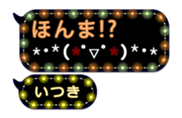 240372152