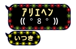 240372155