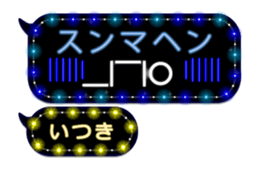 240372159