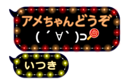 240372162