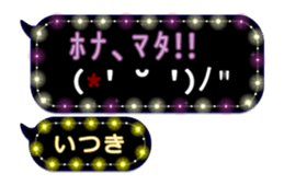 240372164