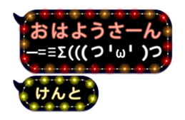 240372702