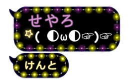 240372709