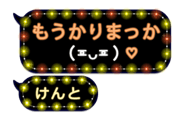 240372716
