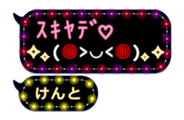 240372720