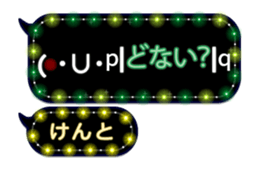 240372721