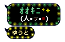 240372737