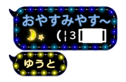 240372749
