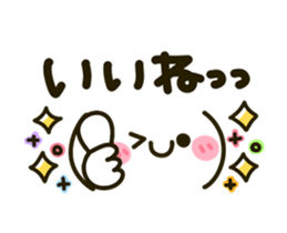 240377082