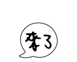 240381989