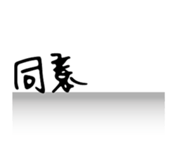 240381992