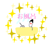 240405538