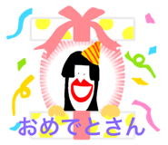 240405540