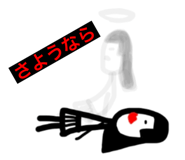 240405541