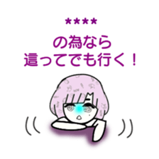 240412689