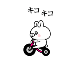 240423239