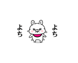 240423244