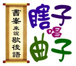 240429974