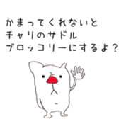 240453424